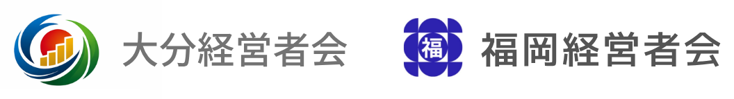 コンサル・研修事業